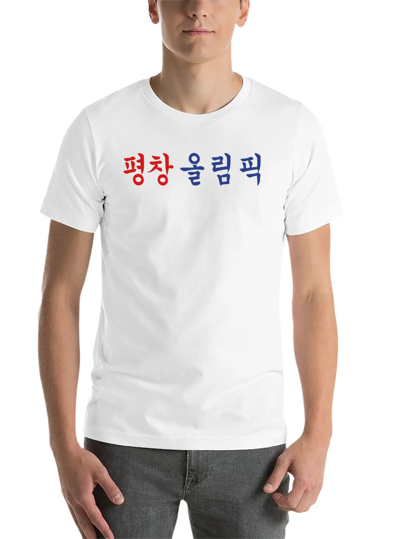 ✌☮️Pyeongchang Olympic With A Finger Heart☮️✌ Soft Cotton Short Sleeve Tee – Unisex Wardrobe Staple