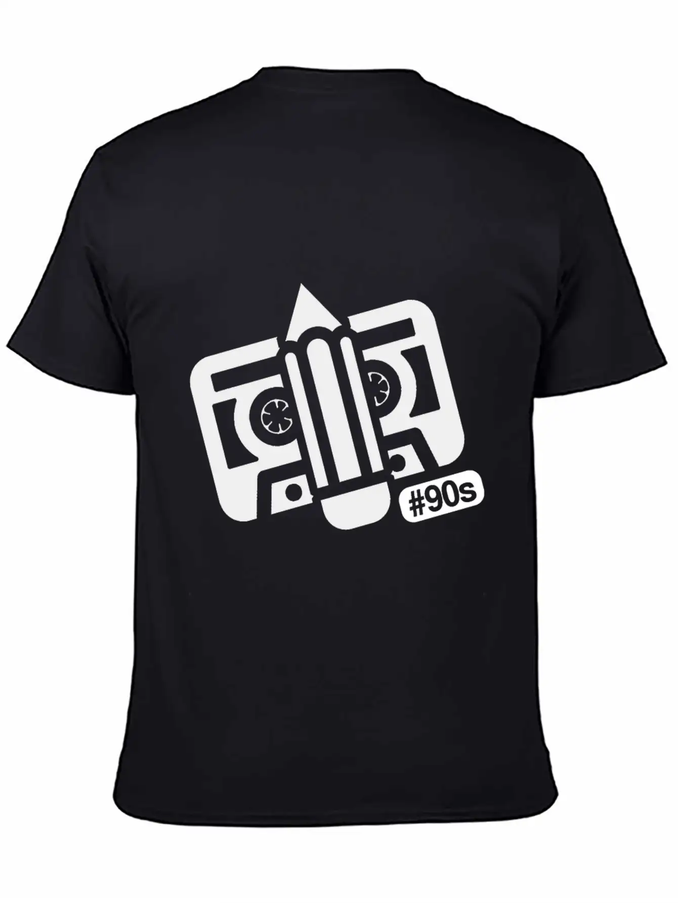 90s Cassette Essential Unisex Summer Tee – Soft Cotton Casual Fit