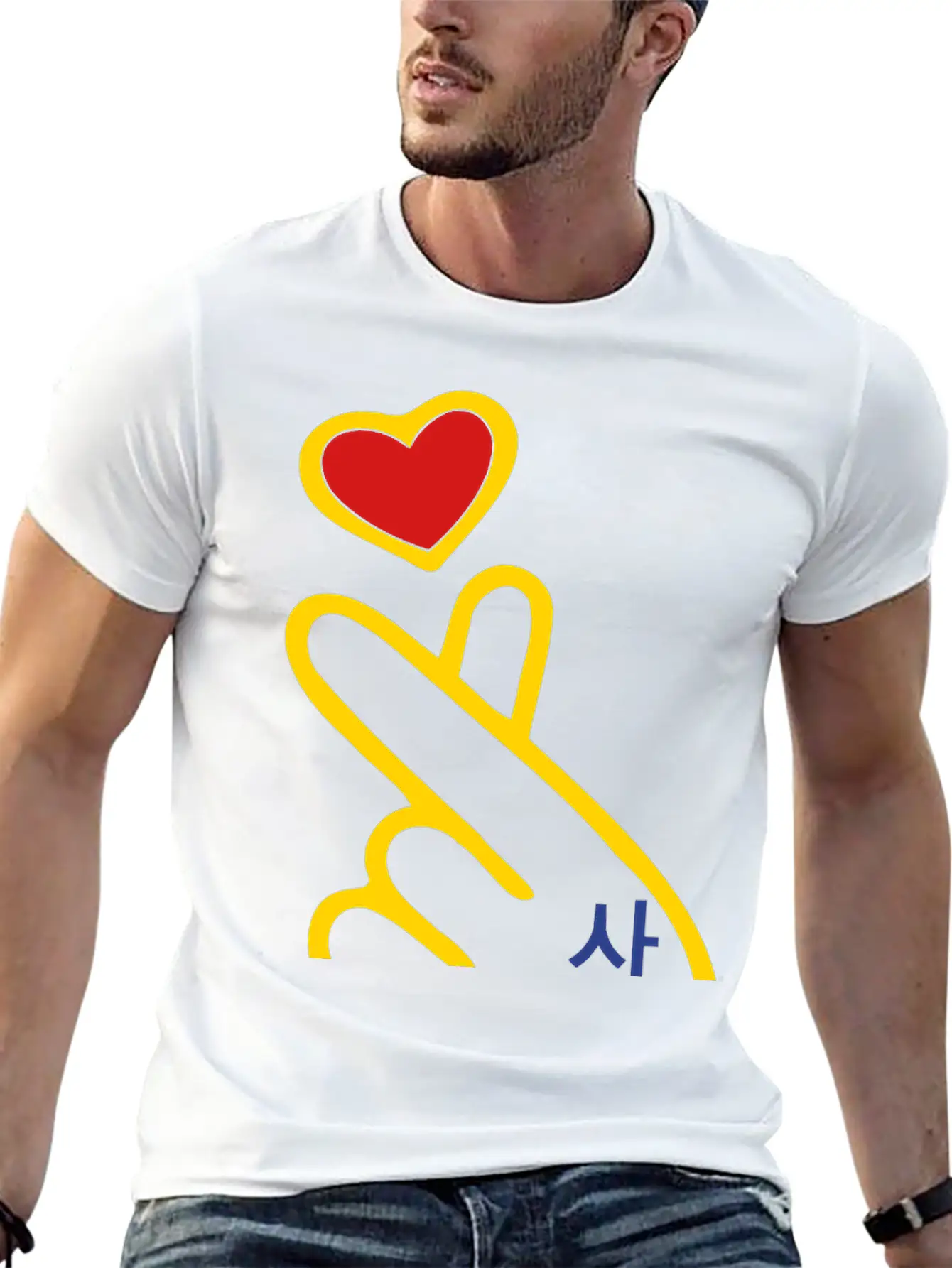 ♥I Love You-Cute Korean Finger Heart Sign♥ Unisex Cotton Tee – Relaxed Fit For Any Occasion