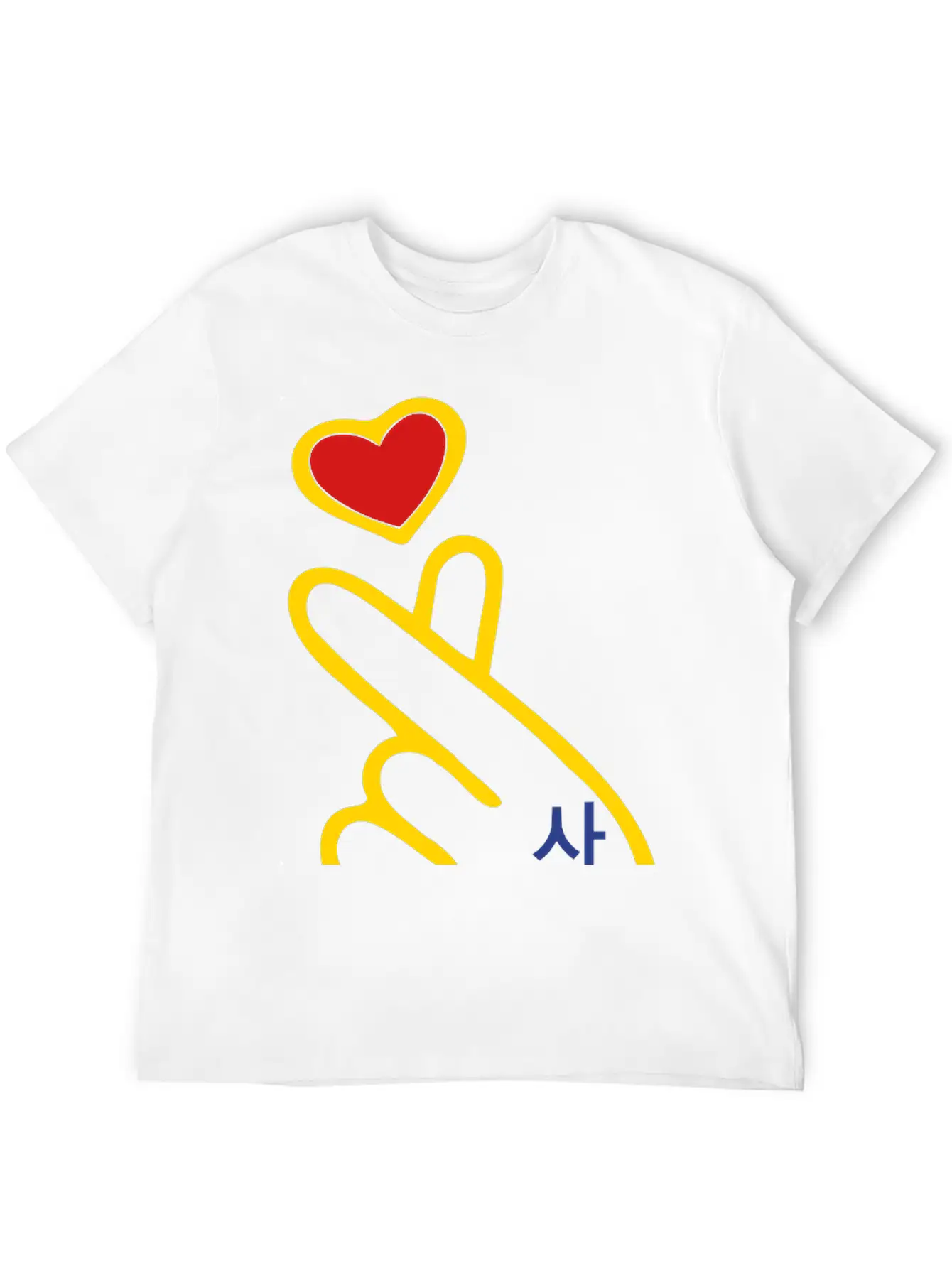 ♥I Love You-Cute Korean Finger Heart Sign♥ Unisex Cotton Tee – Relaxed Fit For Any Occasion