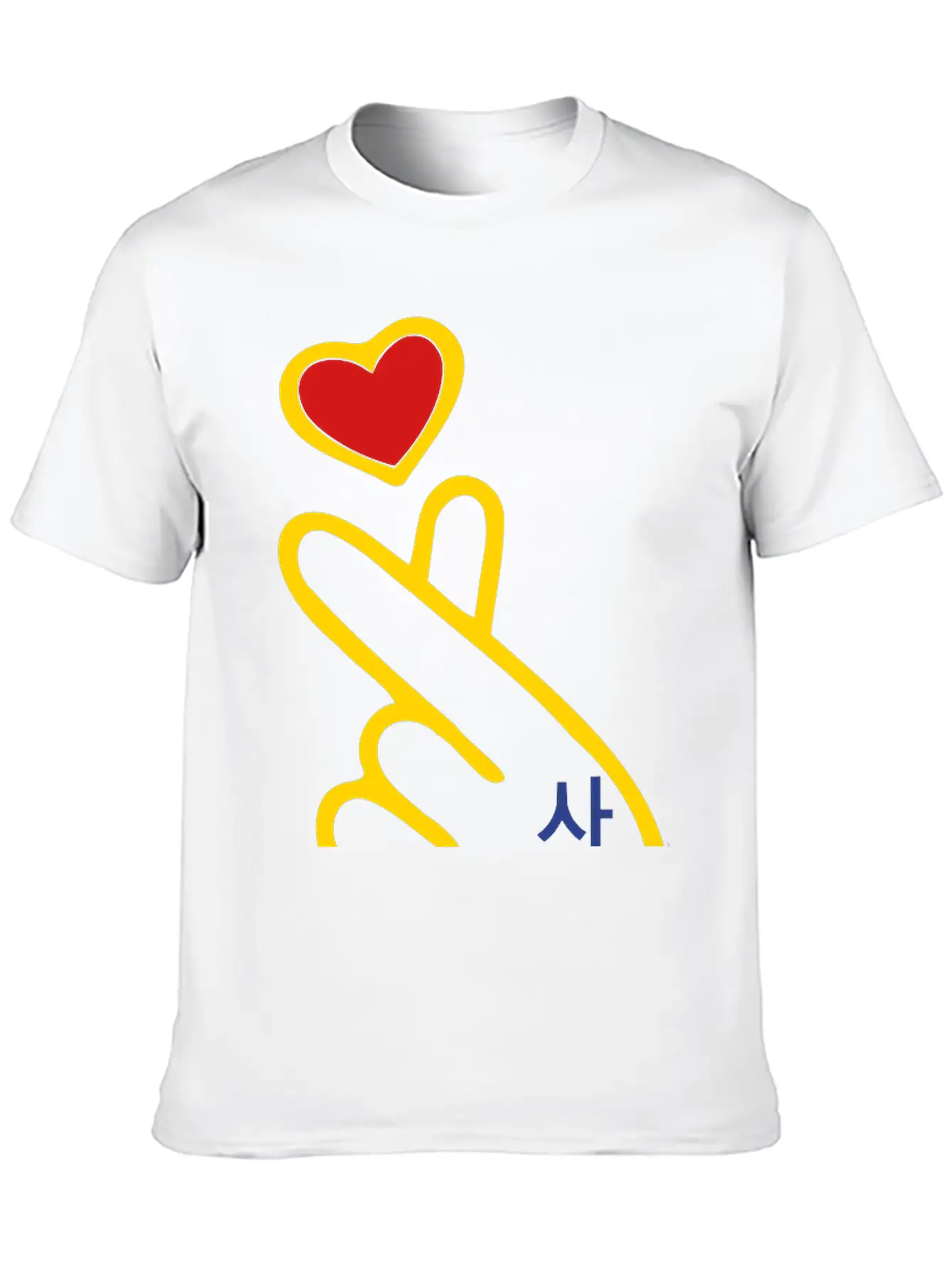 ♥I Love You-Cute Korean Finger Heart Sign♥ Unisex Cotton Tee – Relaxed Fit For Any Occasion