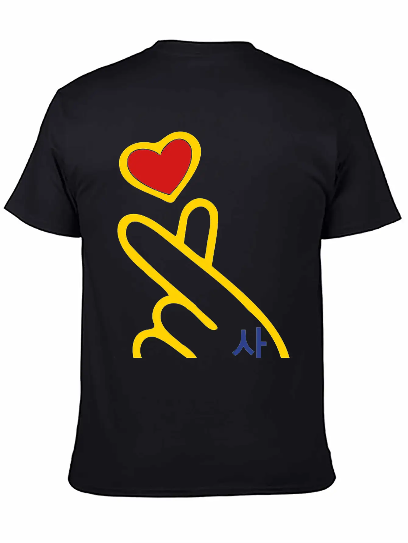 ♥I Love You-Cute Korean Finger Heart Sign♥ Unisex Cotton Tee – Relaxed Fit For Any Occasion