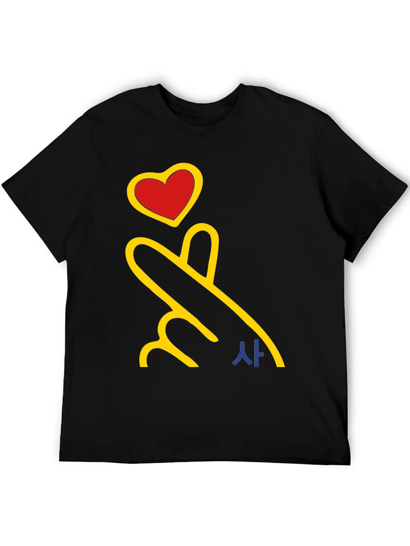 ♥I Love You-Cute Korean Finger Heart Sign♥ Unisex Cotton Tee – Relaxed Fit For Any Occasion