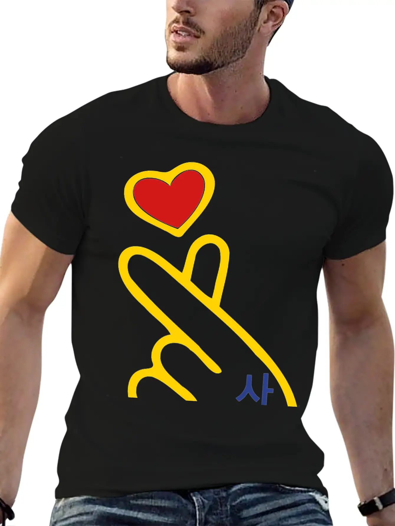 ♥I Love You-Cute Korean Finger Heart Sign♥ Unisex Cotton Tee – Relaxed Fit For Any Occasion