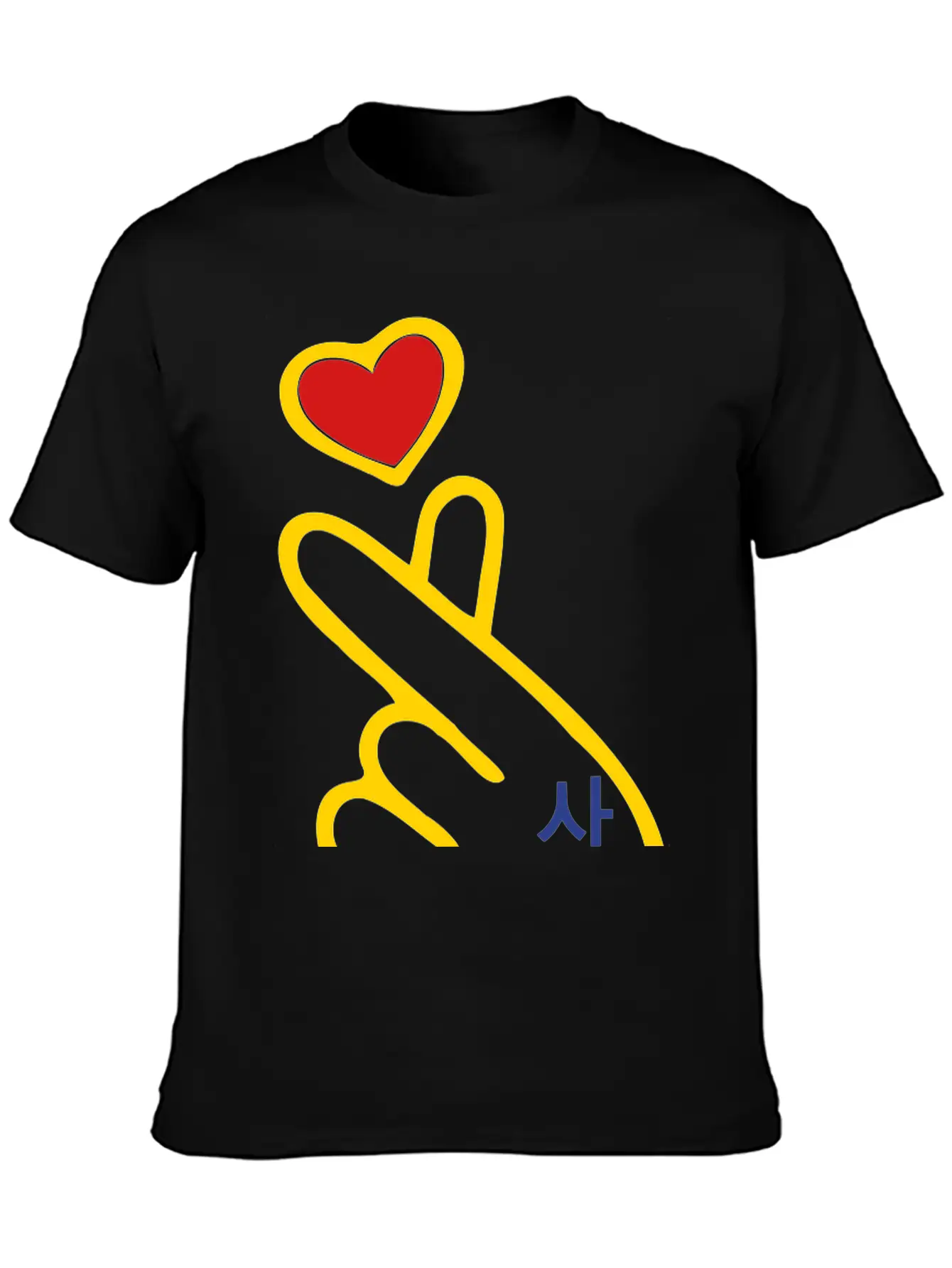 ♥I Love You-Cute Korean Finger Heart Sign♥ Unisex Cotton Tee – Relaxed Fit For Any Occasion