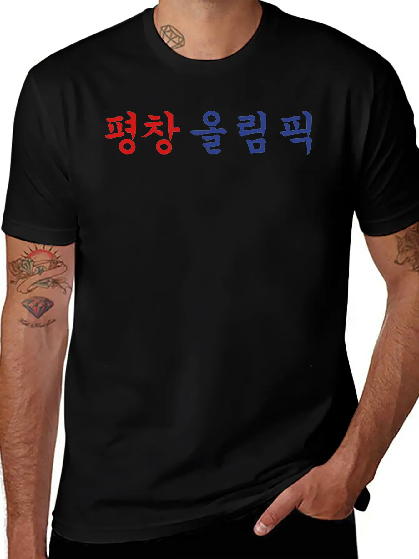 ✌☮️Pyeongchang Olympic With A Finger Heart☮️✌ Soft Cotton Short Sleeve Tee – Unisex Wardrobe Staple